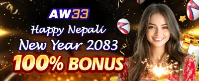 उत्कृष्ट महजोंग क्यासिनो अनुभव